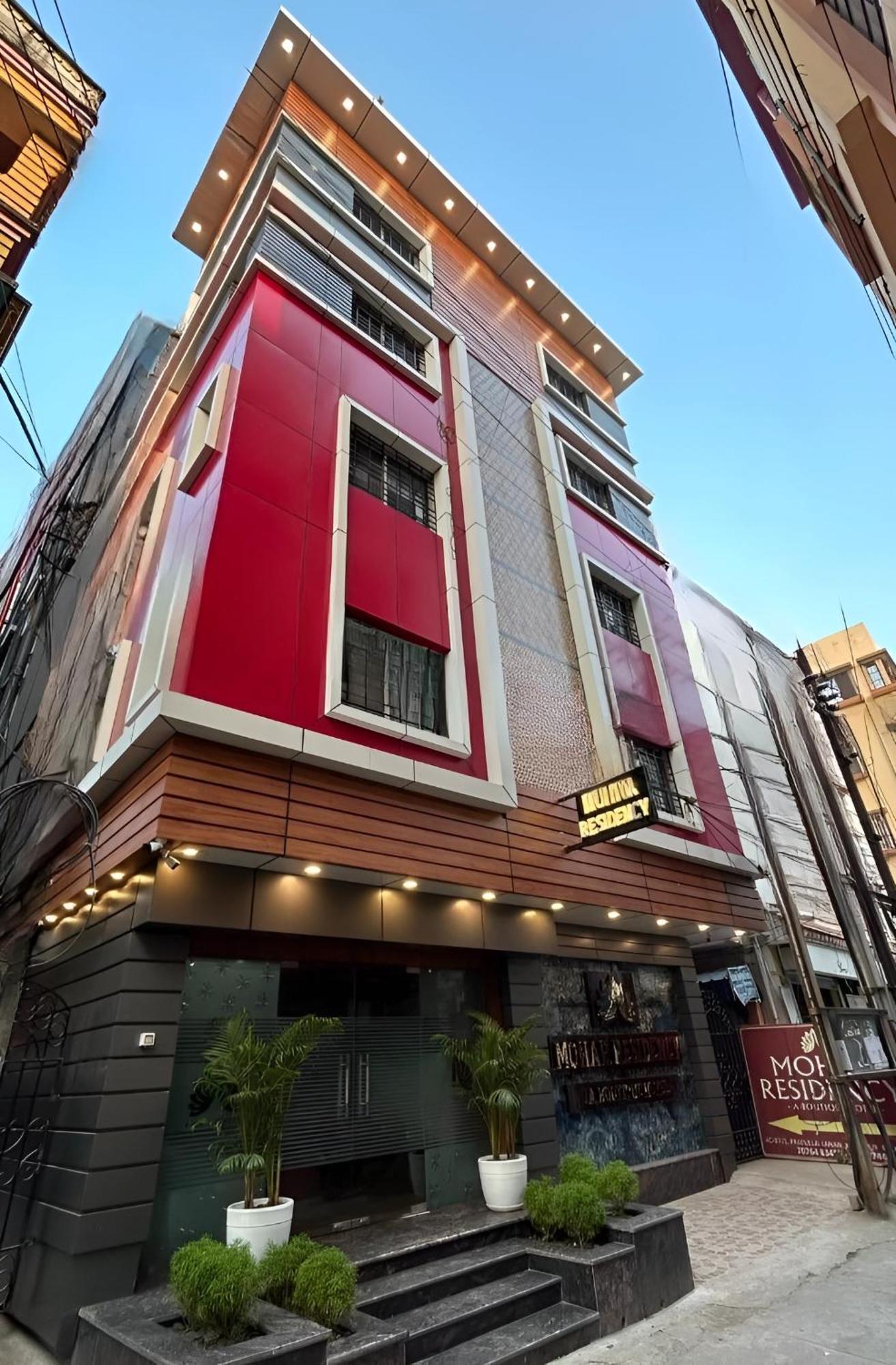Mohar Residency Hotel Kolkata Exterior photo